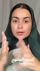  5 السيروم الكوري AXIS-Y الترند اللي مكسر الدنيا  مش أي سيروم... هذا سيروم العناية الكاملة لبشرتك