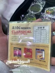  6 جيتار الماني احترافي ‏Voggy’s Kindergitarre بحالة ممتازة وجودة رائعة.