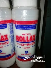  2 ROLLAX cleaning powder بودرة تنظيف مكواي حراري