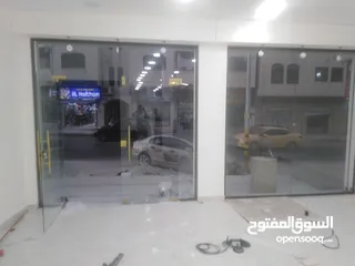  28 سيكوريت بي اقل لاسعار متر 23