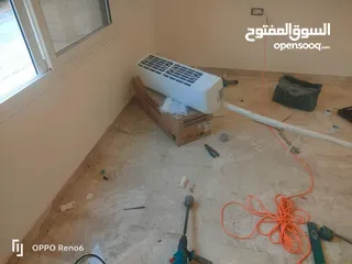  9 مهندس تكييف وتبريد