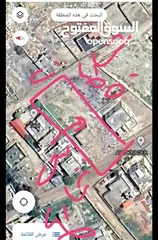  5 دونم ارض للبيع