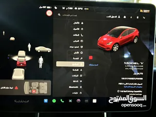  13 تسلا مودل y دول موتور 2020 خاليه من الحوادث