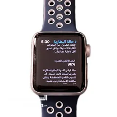  2 Apple Watch Series 3