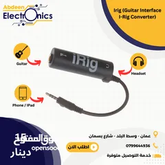  1 iRig Audio Guitar Interface AMP Converter Sound Effect