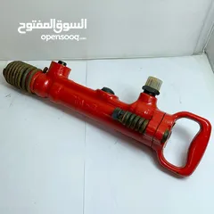  1 هلتي أو جاك هامر