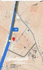  3 للبيع ارض 10 دونم على طريق عمان العقبه مباشره