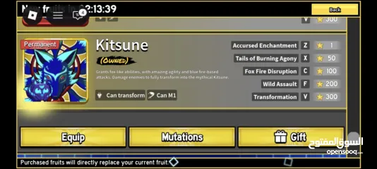  3 حساب روبلوكس( سعر ناررر) لحق حالك قبل البيع!!...السعر كحد اقصى فقط...اذا كنت مهتم تعال للدردشة