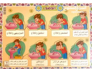  9 العاب وادوات  تعليمية وخشبية  مونتيسوري بزل ليقو ادوات علاج وظيفي