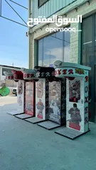  10 ماكينة البوكس الملاكمة box machine