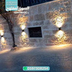  5 مصنع القدس للحجر ولرخام