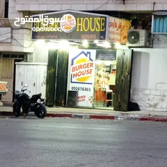  13 مطعم وجبات سريعه وعصائر  للضمان او البيع كامل المعدات