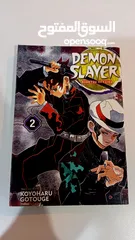  1 Demon Slayer : Kimetsu No Yaiba (Volume 2)