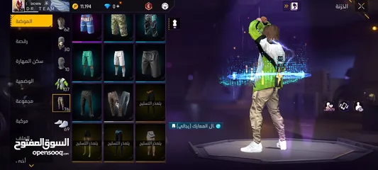  19 حساب فري فاير و ببجي   للتبديل