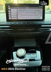  20 ام جـي 4 2023 كـهـربـاء نـخـب مكفوله كاش أو أقساط