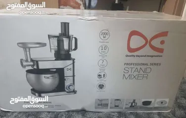  3 دايو الجبار إبيحتاجه كل دار