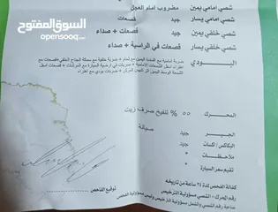  2 هونداي اڤانتي XD  2006 بحالة ممتازة للبيع