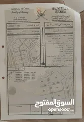  1 الفليج الثانية زاوية للبيـــــــــــــع