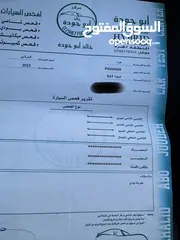  30 تويوتا بي زد 3 اعلى صنف جمرك جديد
