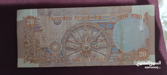  2 20 old note Indian