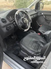  6 كادي اوتماتيك 2014