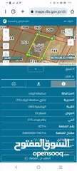  2 كاش واقساط الهاشمية 1600 متر