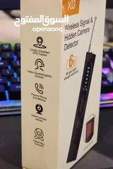  20 Wireless Signal & Hidden Camera Detector 6th