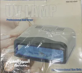  1 UV LAMP - 54W