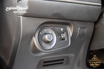  14 MG 5 2023   وارد و كفالة الشركة  عداد صفر  Zero Mileage