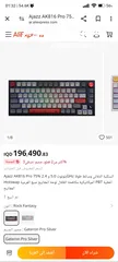  1 كيبورد AJAZZ _ AK816 جديد + ماوس corsair harpoon مستعمل  + ماوس باد مستعمل