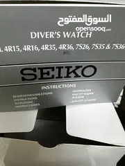  4 Seiko Diving 5 Sports Watch ساعة سيكو 5 رياضية للغوص