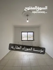  4 شقة فارغة للايجار سوبر ديلوكس في منطقة البنيات قرب طريق المطار