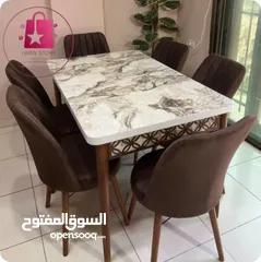  8 طاولة سفرة مستطيلة أنيقة مع 6 كراسي فخامة وعملية