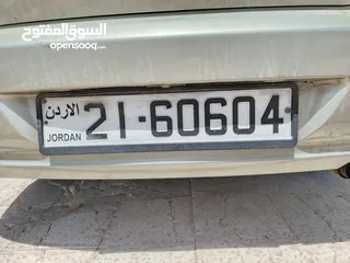  1 رقم سيارة مميز للبيع