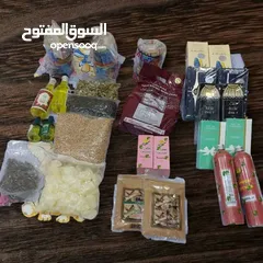  7 شيلة عروس و ريحة أصلية