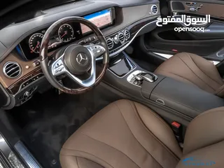  5 S320 غرغورية 10,000كم فقط! 2020 فحص كامل