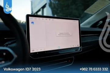  3 VOLKSWAGEN #ID.7 VIZZION PRO 2023