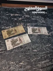  7 عملات عالمية old paper money