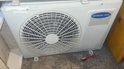  3 مكيف جينرال ماكس