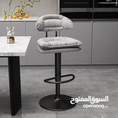  3 اغتنم الفرصة واحصل على كرسي مكتب او بار مريح وأنيق بأسعار خيالية .