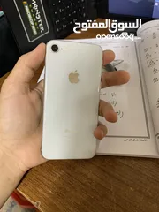  3 ايفون 8 ابيض و ساعه ابل اصليه الجيل 3