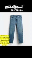  22 جينزات 34 خصم حرق وقمصان ميديم و سمول خصم حرق وأسعار