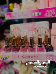  15 almasa.shop لجميع مستحضرات التجميل والاكسسوارات والعناية بالبشرة