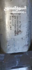  13 طرنباط زيت مشكلي