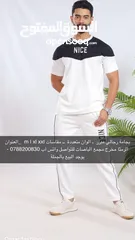  5 بجامه شبابي خامه البسكوته ـــ الوان ـــ مقاسات ـــ M  L XL. XXL السعر 7 JD ــــ العنوان الرمثـــــــ