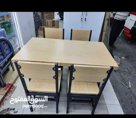  5 Dining table available sale Qatar