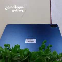  1 هونر باد 8