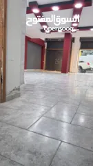  5 للبيع – مخازن بموقع تجاري مميز