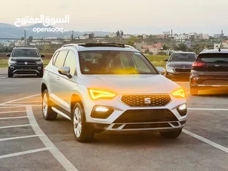  10 سيت اتيكا فل اكسبيرينس 2020