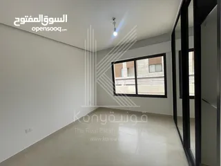  3 Luxury Apartment For Rent In Abdoun